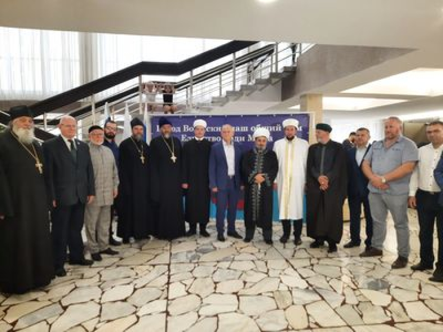За межнациональный диалог и общественное согласие