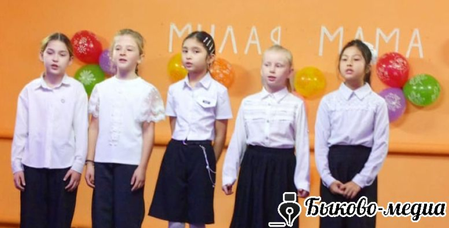 В Александровке в День матери звучали стихи и песни
