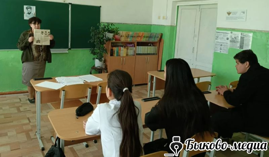 В Александровке говорили о подвиге Алексея Маресьева