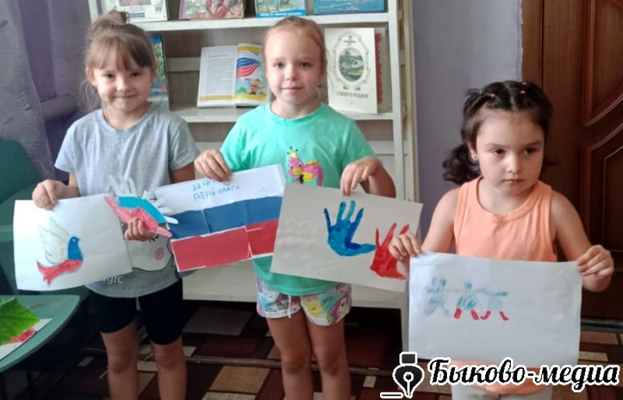 В Александровке  рассказали о главном символе страны