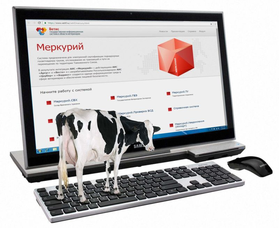 В районе обнаружено 160 кг подозрительной говядины