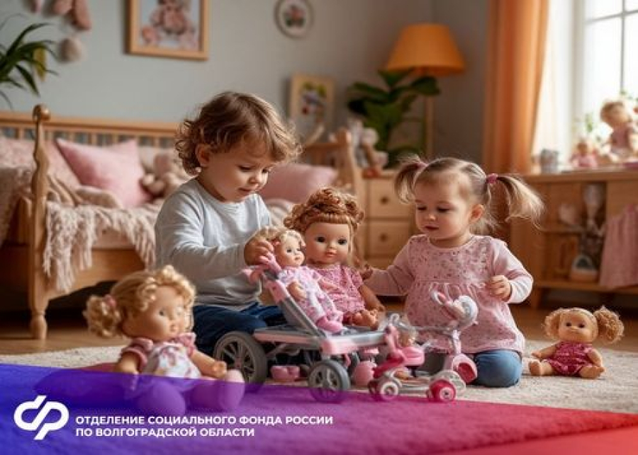 Отделение СФР по Волгоградской области назначило более 5 тысяч  ежемесячных выплат из материнского капитала с начала года