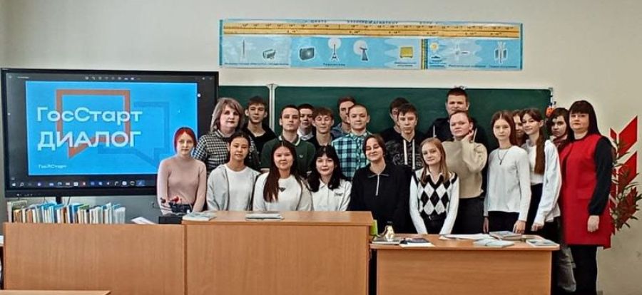 В Быковской СШ № 3 состоялась встреча с заместителем главы администрации района