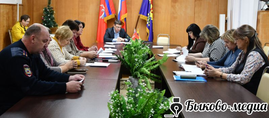 Антинаркотическая комиссия района провела итоговое заседание года