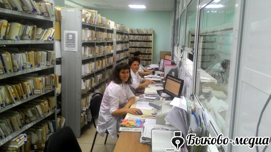 Как  работают поликлиники райцентра в праздничные дни