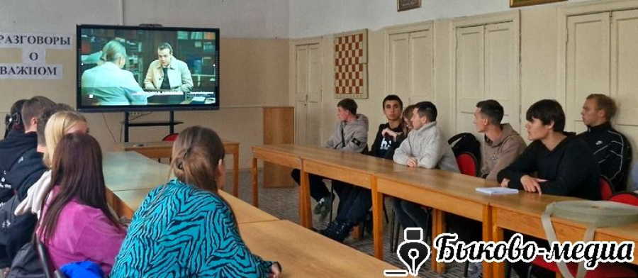 Студентам техникума рассказали о вреде табака и наркотиков