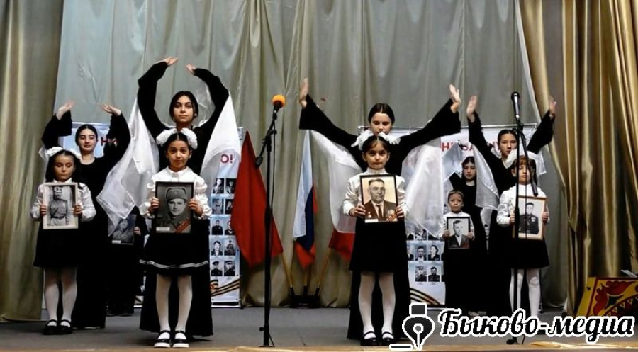 В Приморске провели конкурс "Помним. Гордимся. Чтим"