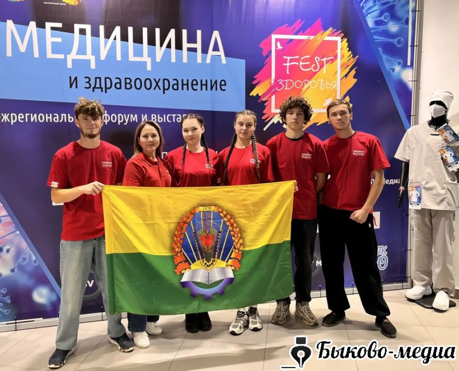 &laquo;БАТальёны&raquo; приняли участие в Региональном чемпионате по первой помощи "Движение Первых"