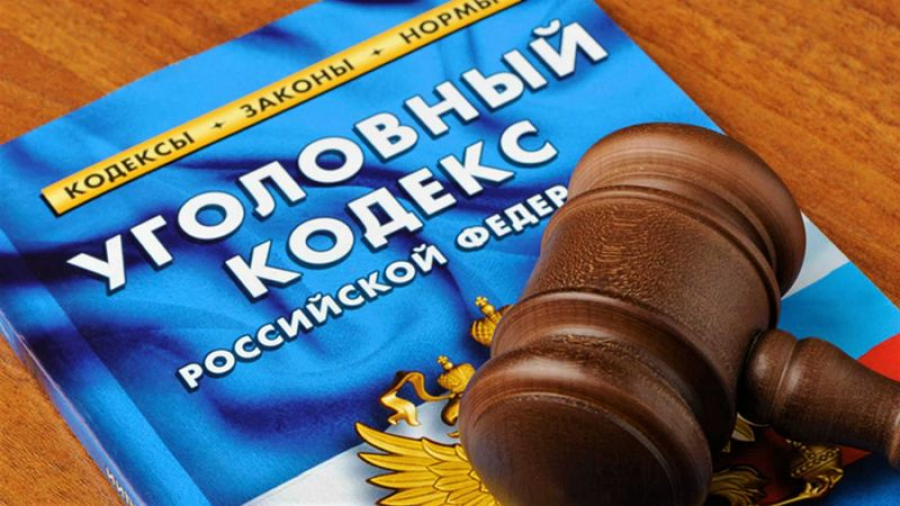 Следователи Быковского района расследуют уголовное дело в отношении женщины, совершившей кражу чужих денег