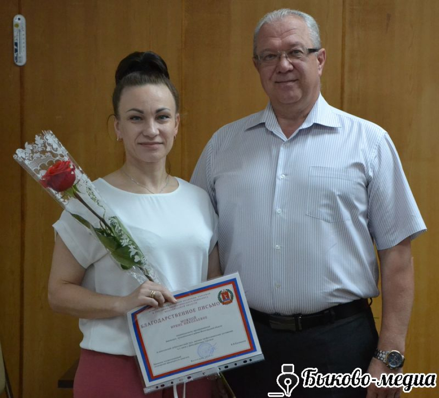 Предприниматель Ирина Можная