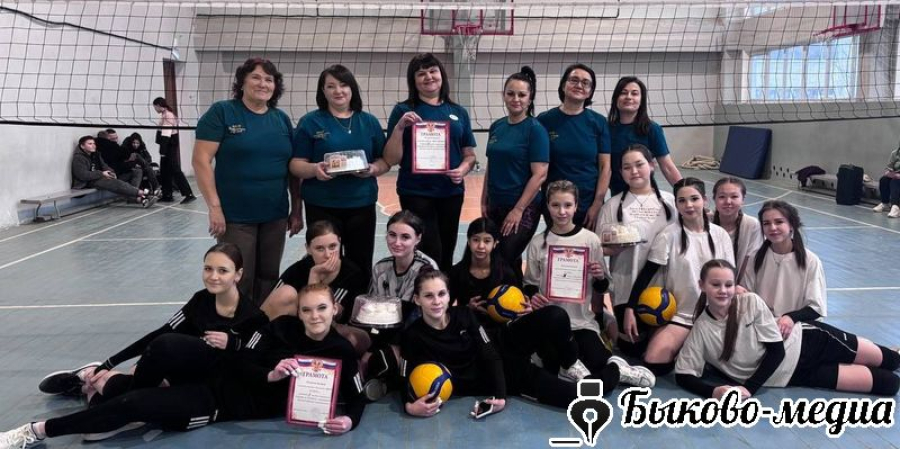 В БСШ№3 отметили День российского студенчества спортивным состязанием