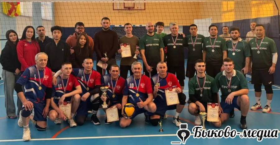 Спортсмены села  Красноселец провели  турнир по волейболу