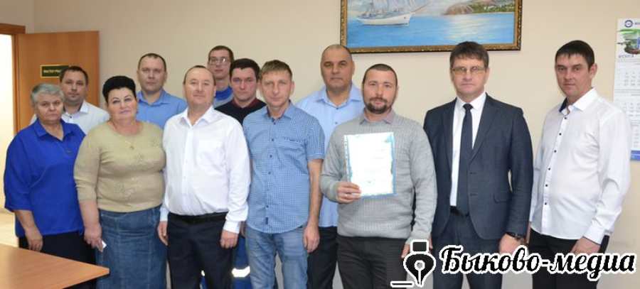 Энергетиков района поздравили с профессиональным праздником