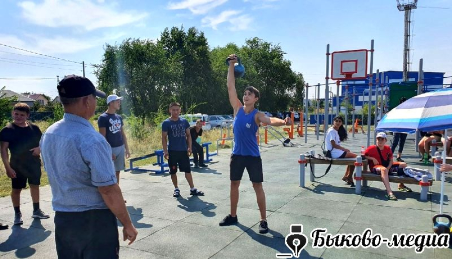 В Быково пройдет День физкультурника