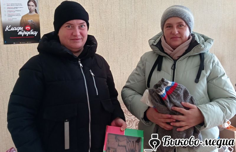 В Демидове собрали посылки для воинов СВО