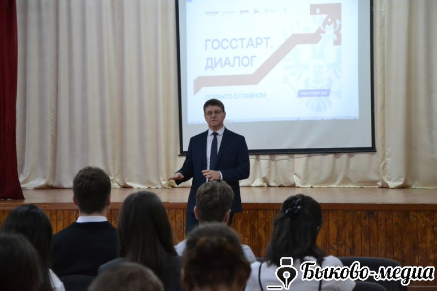 Андрей Рассохин рассказал учащимся БСШ № 1 о муниципальной службе