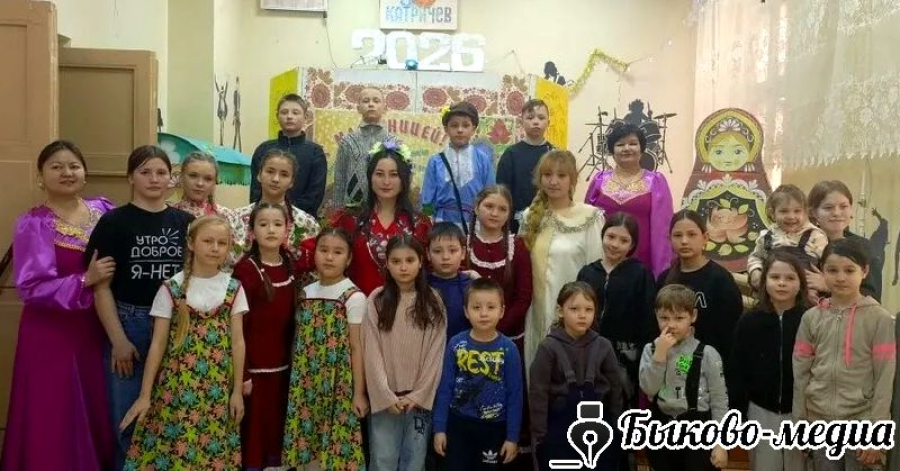 В Катричеве отметили Широкую Масленицу
