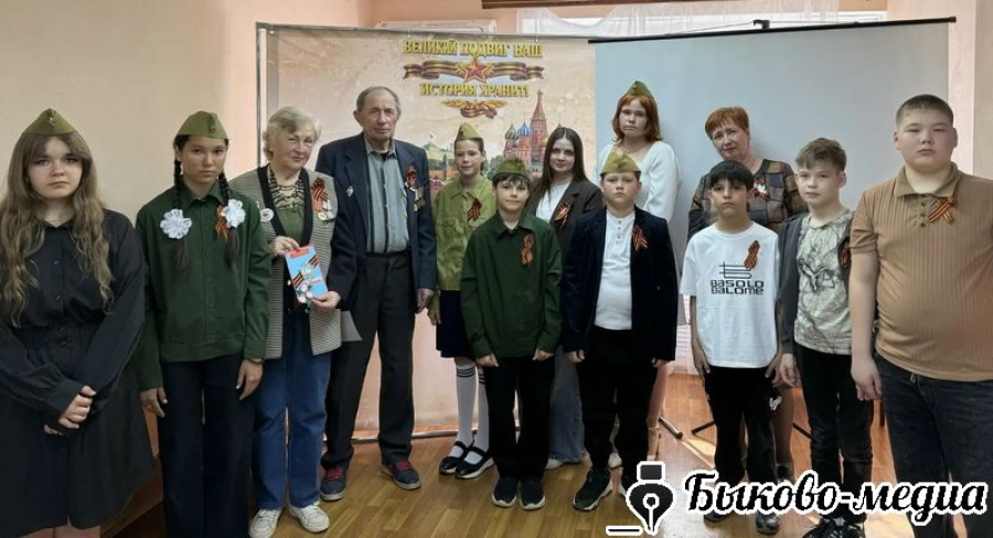 Волонтеры провели мероприятие &laquo;Помнят люди, не забудут никогда!&raquo;