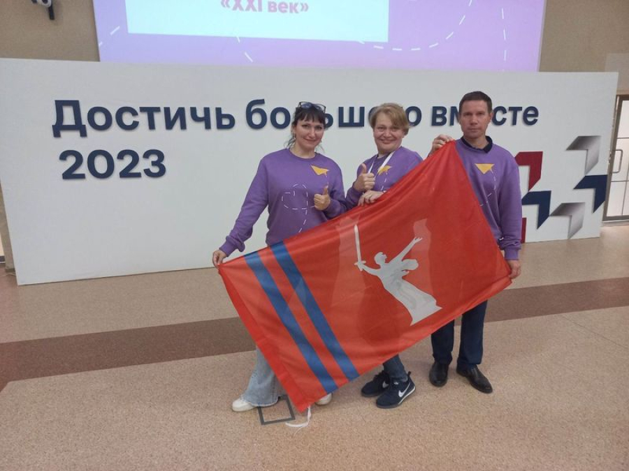 Александр Филатов принял участие во Всероссийском методическом слёте советников директоров по воспитанию