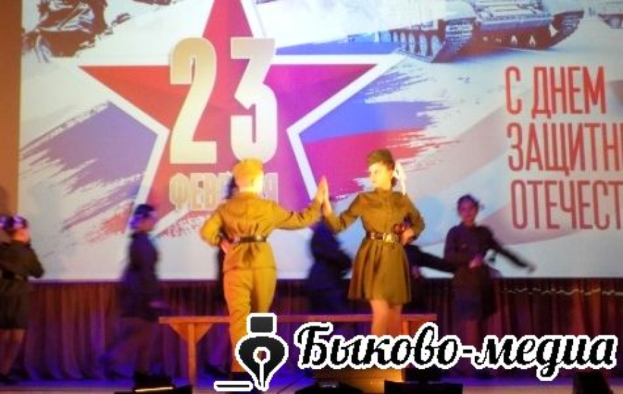 В ЦКД прошел концерт, посвященный защитникам Отечества