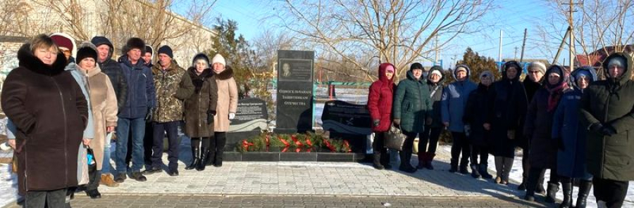 В Луговой Пролейке почтили память героя-земляка Виктора Акатова