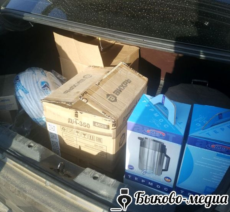 Закуплена новая партия оборудования для наших бойцов