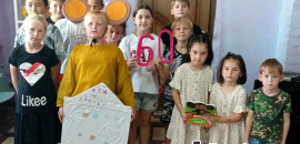 День рождения самого ушастого героя: в Александровке чествовали Чебурашку