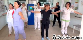 Медики Быковской ЦРБ присоединились к празднованию Дня физкультурника