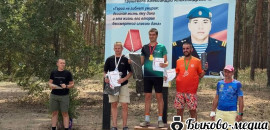 В Кислово прошли соревнования по спортивному ориентированию памяти героя СВО Александра Грушевого