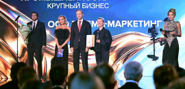 Волгоградская область — абсолютный лидер премии «Экспортер года. Сделано в России»