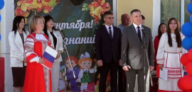 Торжественный старт: в Приморской средней школе встретили новый учебный год