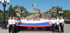 Три цвета, которые объединяют миллионы сердец