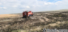 Сохраним урожай от пожара