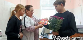 Воспитанники СРЦ провели трогательную акцию «Из детских рук — частичку теплоты»