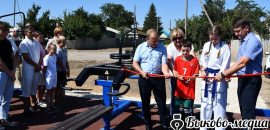 В Быково открылась новая спортивная площадка