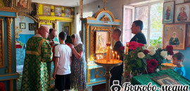 В храме села Кислово прошел молебен для учащихся