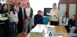 В Верхнебалыклейской школе подвели итоги акции ученического самоуправления