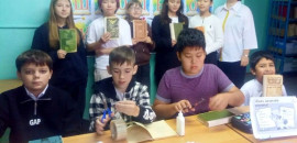 В Новоникольском отметили День школьных библиотек