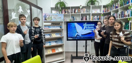 В модельной библиотеке прошёл литературно‑поэтический час бессмертия