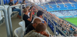 Дети футбольного спортивного клуба "Приморск" побывали на матче "Ротора" в Волгограде