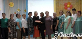 В Приморском детском саду „Сказке“ поздравили воспитателей