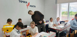 Волгоградский «Кванториум» увеличил число и доступность программ обучения