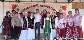 В Александровке отметили День родного села