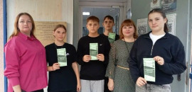 Подростки познакомились с мерами соцподдержки и основами бюджета