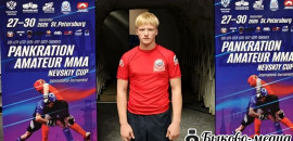 «Бронза» на международной арене: Семён Голованов отличился на турнире «NEVSKIY CUP»