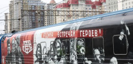Волгоградская область вновь встречает уникальный музей «Поезд Победы»