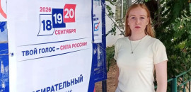 Голос вдали от дома: на участке № 215 голосуют те, кто живёт и учится в больших городах
