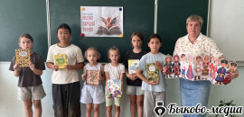 В Луговой Пролейке прошел марафон "Сказки народов России"