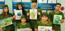 В СРЦ прошел урок мужества