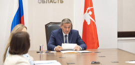Губернатор Андрей Бочаров принял участие в стратегической сессии под руководством Михаила Мишустина